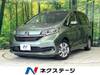 HONDA OTHER