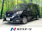 2018 NISSAN SERENA