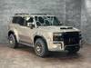 TOYOTA LANDCRUISER 250
