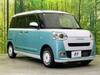 DAIHATSU OTHER