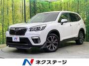 2020 SUBARU FORESTER