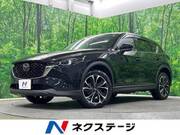 2023 MAZDA CX-5 XD L PACKAGE