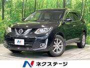 2016 NISSAN X-TRAIL