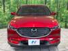 MAZDA OTHER