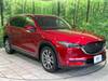 MAZDA OTHER
