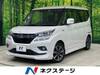 MITSUBISHI OTHER