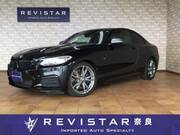 2014 BMW 2 SERIES