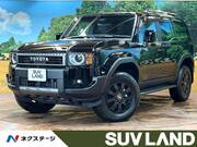 2024 TOYOTA LANDCRUISER 250