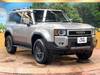 TOYOTA LANDCRUISER 250