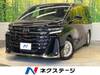 TOYOTA VELLFIRE HYBRID