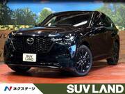 2023 MAZDA OTHER