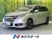 2016 HONDA OTHER