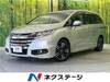 HONDA OTHER