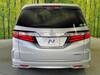 HONDA OTHER