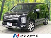 2024 MITSUBISHI OTHER