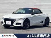 2019 HONDA S660