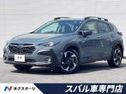 2023 SUBARU OTHER
