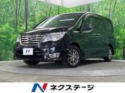 2015 NISSAN SERENA