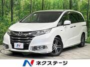2016 HONDA OTHER