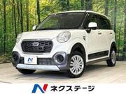 2015 DAIHATSU CAST