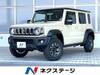 SUZUKI OTHER