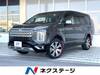 MITSUBISHI OTHER