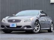 2008 NISSAN SKYLINE