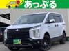 MITSUBISHI OTHER
