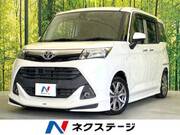 2018 TOYOTA TANK