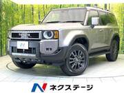 2024 TOYOTA LANDCRUISER 250