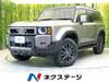 TOYOTA LANDCRUISER 250