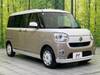 DAIHATSU OTHER