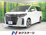 2022 TOYOTA ALPHARD