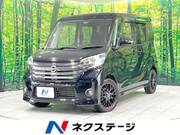 2014 NISSAN DAYZ ROOX