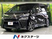 2020 TOYOTA VELLFIRE