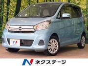 2017 NISSAN DAYZ