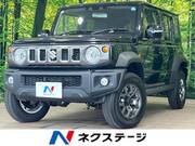 2026 SUZUKI OTHER