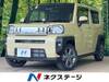 DAIHATSU OTHER
