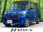 2016 NISSAN DAYZ ROOX