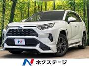 2023 TOYOTA RAV4 G