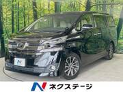 2017 TOYOTA VELLFIRE