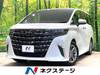 TOYOTA ALPHARD HYBRID