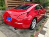 NISSAN FAIRLADY Z