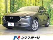 2021 MAZDA OTHER