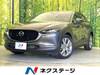 MAZDA OTHER