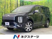 2024 MITSUBISHI OTHER
