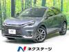 LEXUS OTHER