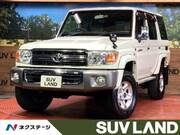 2015 TOYOTA LAND CRUISER VAN