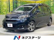 2021 HONDA FREED HYBRID