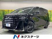2025 TOYOTA VELLFIRE